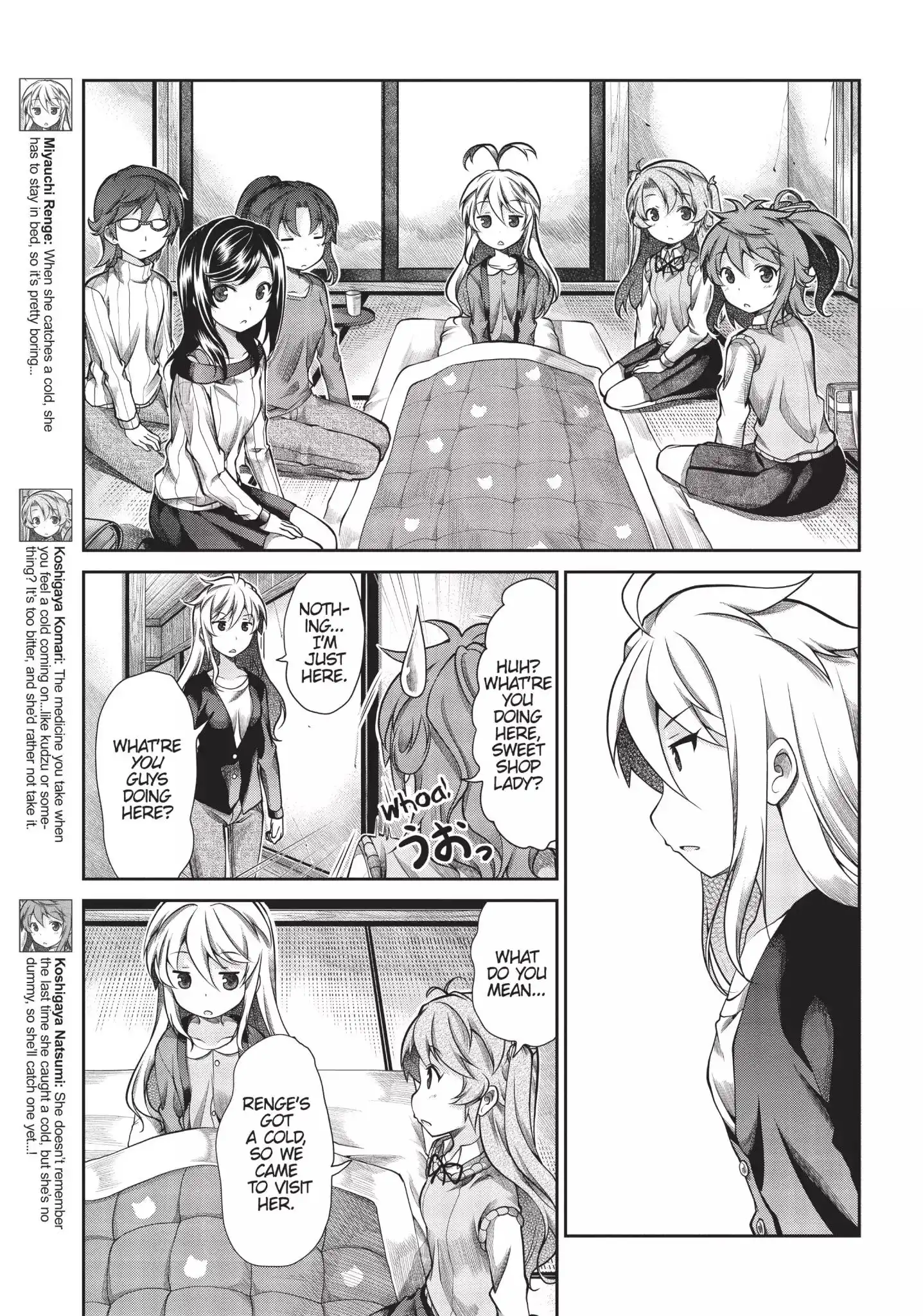 Non Non Biyori Chapter 62 5